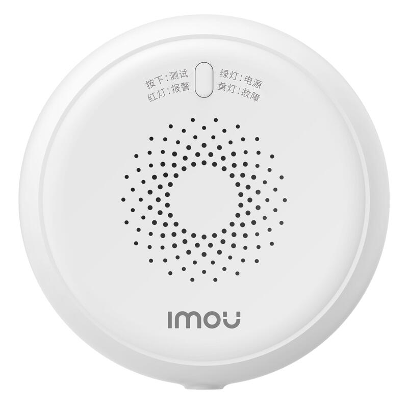 imou-zga1-detector-de-gas-zigbee-con-alarma
