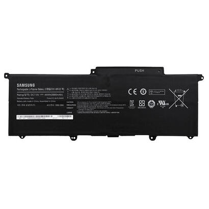samsung-5880mah-44wh-bateria
