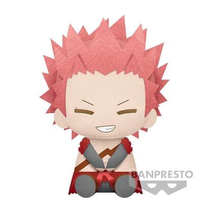 pack-de-4-unidades-peluche-eijiro-kirishima-my-hero-academia-20cm