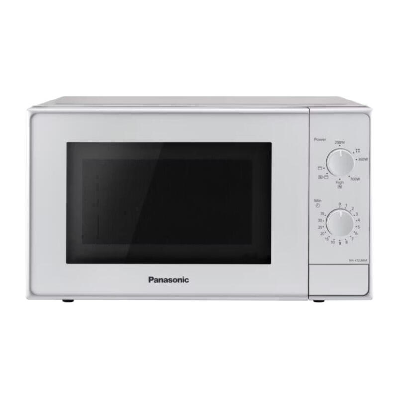 horno-microondas-con-grill-panasonic-nn-k12jmmepg horno-microondas-con-grill-panasonic-nn-k12jmmepg