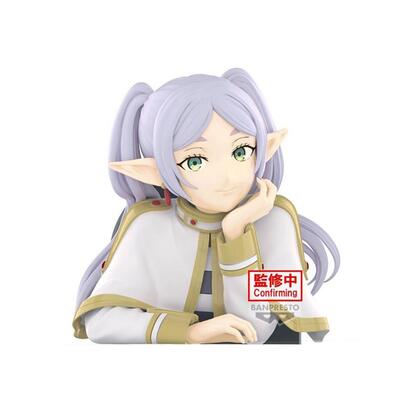 figfrierenbeyond-journeys-end-12cm