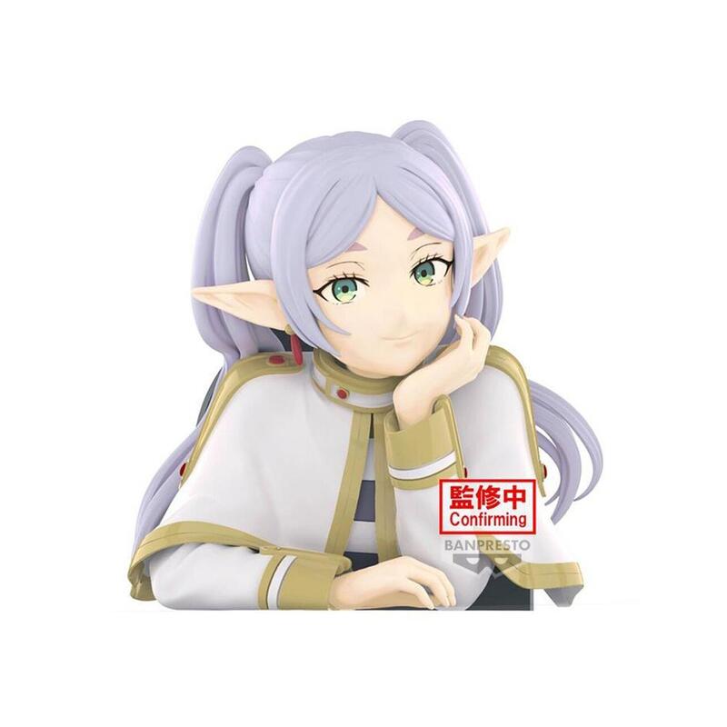 figfrierenbeyond-journeys-end-12cm