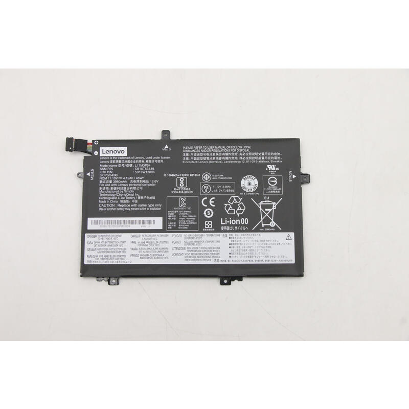 lenovo-battery-45wh-3cell-liion-smp