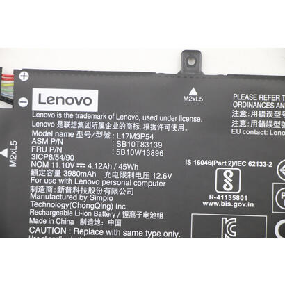 lenovo-battery-45wh-3cell-liion-smp