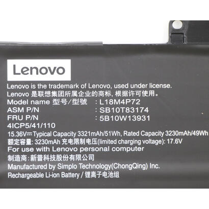 lenovo-battery4c-51wh-liion-smp