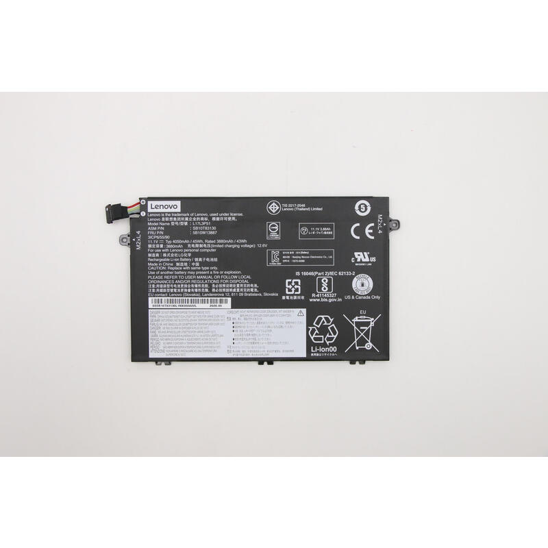 lenovo-battery-3c-45wh-liion-lgc