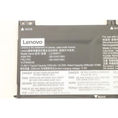 lenovo-battery-internal-4c-525wh-liionspa