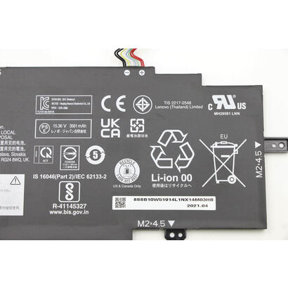 lenovo-battery-internal-4c-57wh-liion-lgc
