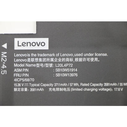 lenovo-battery-internal-4c-57wh-liion-lgc