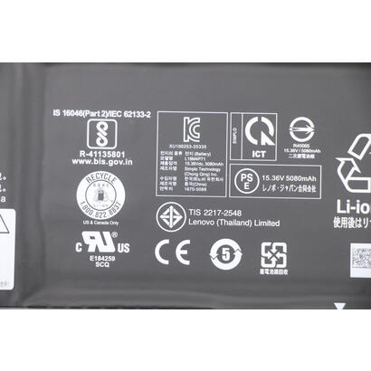 internal-4c-80wh-liion-smp-warranty-3m