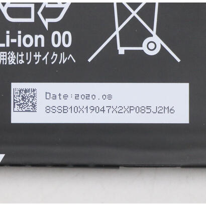 internal-4c-80wh-liion-smp-warranty-3m