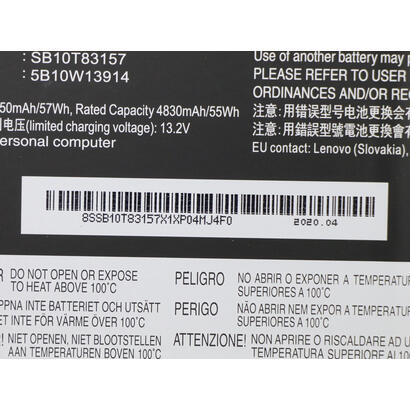 internal-3c-57wh-liion-smp-warranty-3m