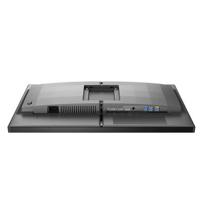 monitor-philips-245-ips-fhd-390hz-400cd-m2-03ms-hdmi-20x2-dp-14-pivot-25m2n5200u00
