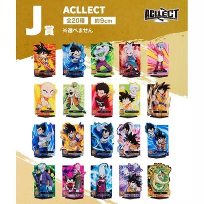 acrilico-ichiban-kuji-dragon-ball-daima-premio-j-1-unidad-aleatoria