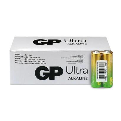 baterie-alkaliczne-lr6aa-gp-ultra-40szt-g-tech