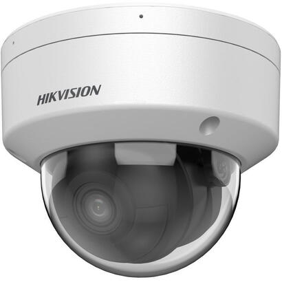 camara-domo-ip-4mp-4mm-darkfighter-acusense-ir30-facial-mic-ip67-ik10-audio-alarma