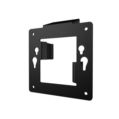 aoc-zubehor-vesa-p1-bracket-montagesatz
