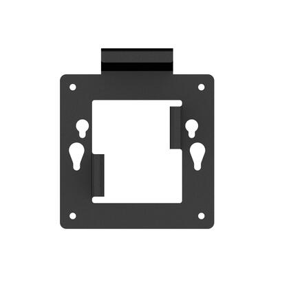 aoc-zubehor-vesa-p1-bracket-montagesatz