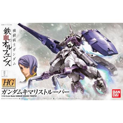 hg-1144-gundam-kimaris-trooper-bl