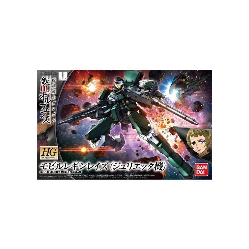 figura-hg-1144-julieta-s-mobile-reginlaze-re-run