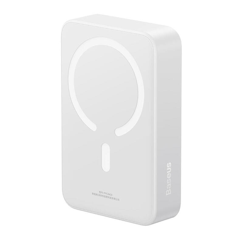 baseus-magnetic-mini-20000mah-20w-magsafe-bialy