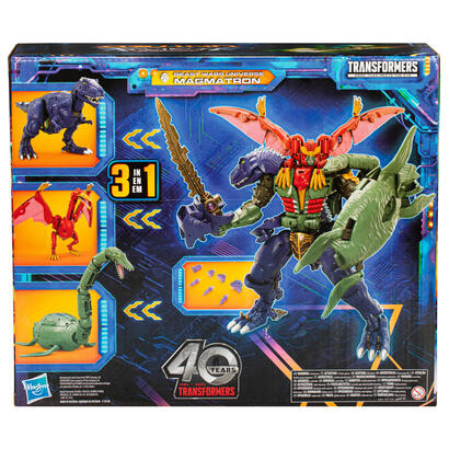 transformers-hasbro-legacy-united-beast-wars-universe-magmatron