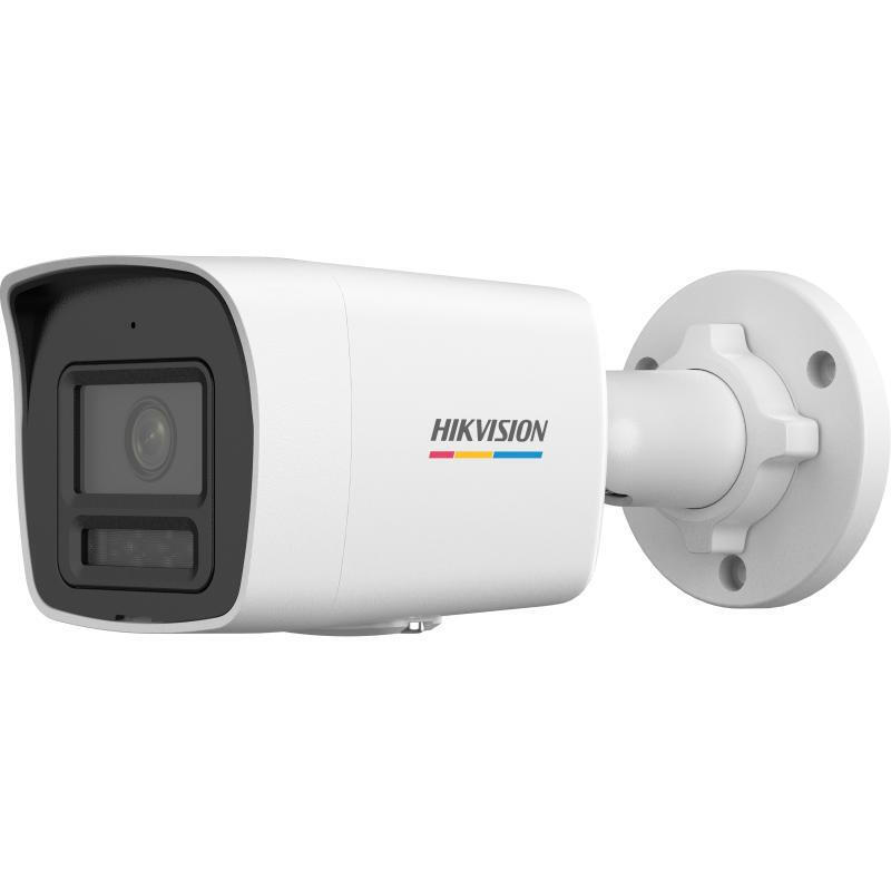 camara-ip-hikvision-ds-2cd1047g2h-liu28mm camara-ip-hikvision-ds-2cd1047g2h-liu28mm