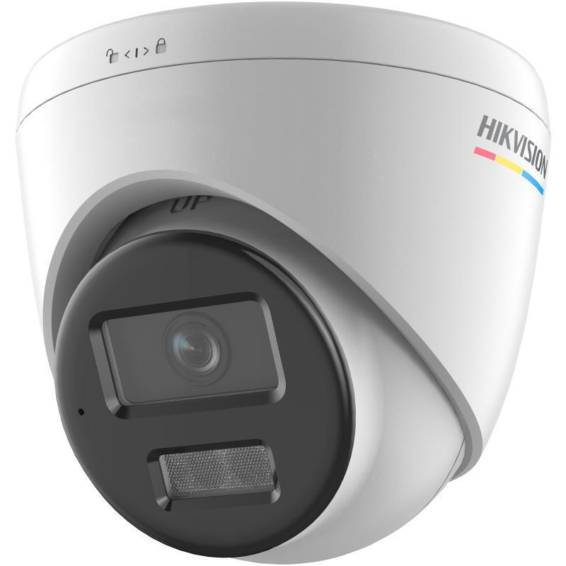 camara-ip-hikvision-ds-2cd1347g2h-liu28mm camara-ip-hikvision-ds-2cd1347g2h-liu28mm