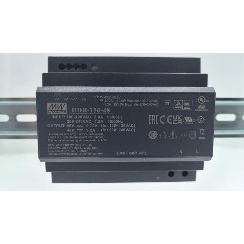 hikvision-fuente-de-alimentacion-150w-24v-sin-caja-para-videoportero hikvision-fuente-de-alimentacion-150w-24v-sin-caja-para-videoportero