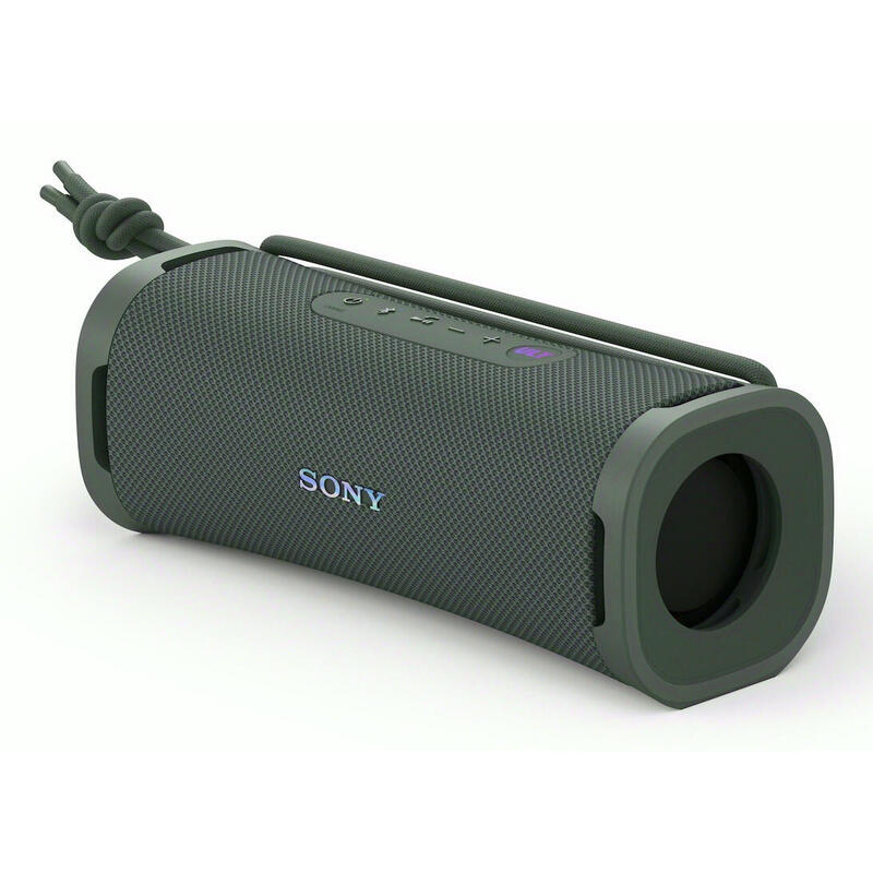 altavoz-sony-ult-field-1-gris altavoz-sony-ult-field-1-gris