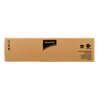 sharp-toner-magenta-mx-c52tm-14200-copias
