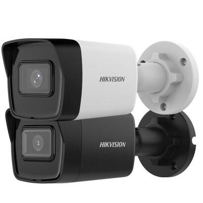 camora-bullet-4-mp-fixed-lens-normal-21-50m