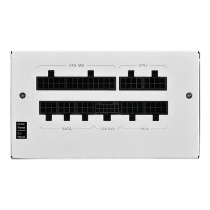 fuente-de-alimentacion-sharkoon-rebel-p20-750-blanco-para-pc-blanco-1x-conexion-de-alta-potencia-de-12-pines-4x-pcie-gestion-de-
