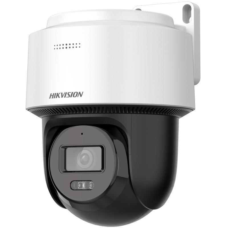 hikvision-ds-2de2c400mwg-e28mm-ptz-4mp hikvision-ds-2de2c400mwg-e28mm-ptz-4mp