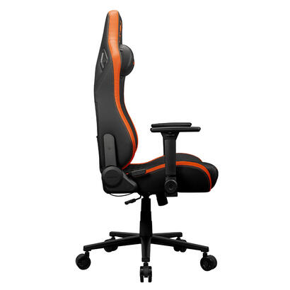 silla-gaming-cougar-defensor