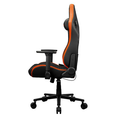 silla-gaming-cougar-defensor