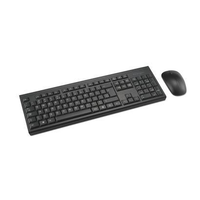 kensington-km150-eq-desktop-set-us-international