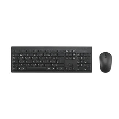 kensington-km150-eq-desktop-set-us-international