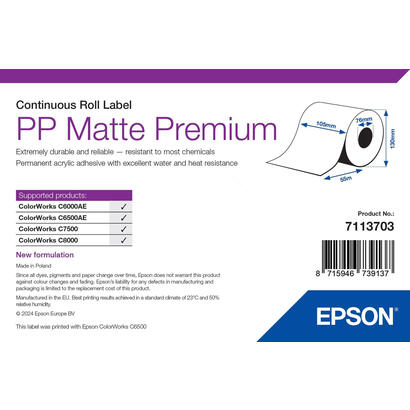 pp-matte-label-premium-supl
