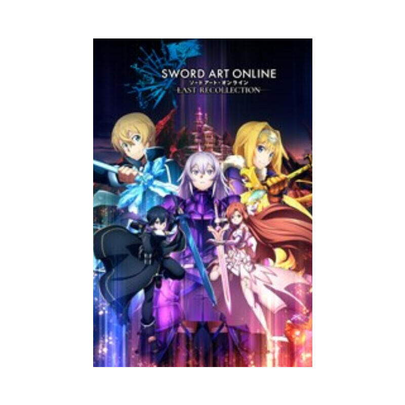juego-sword-art-online-last-recollection-xbox-series-x