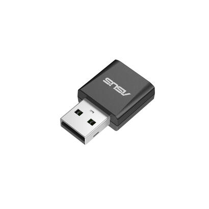asus-usb-be92-nano-wlan-2882-mbits