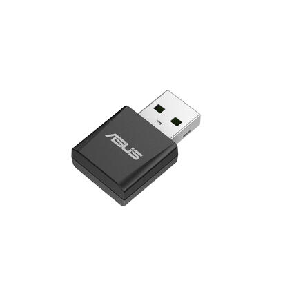 asus-usb-be92-nano-wlan-2882-mbits
