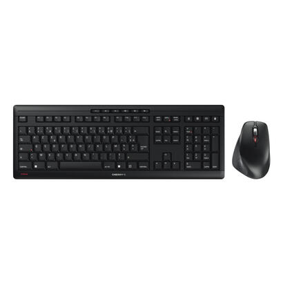cherry-stream-desktop-comfort