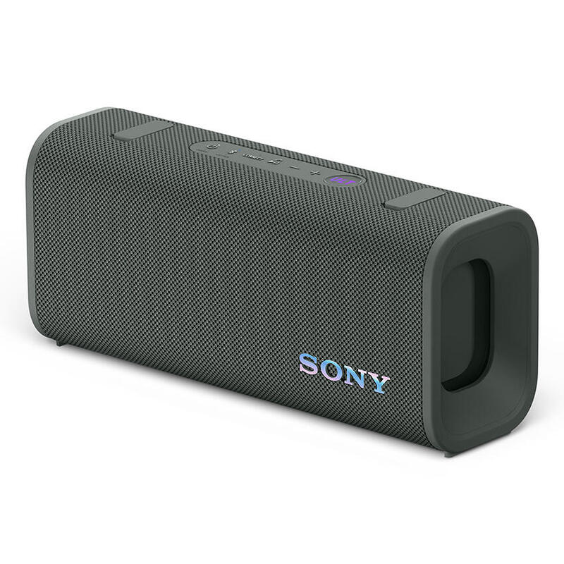 sony-ult-field-3-gris-bosque-altavoz-portatil-inalambrico sony-ult-field-3-gris-bosque-altavoz-portatil-inalambrico