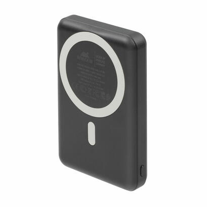power-bank-wrl-10000mahmagsafe-va2604-rivacase