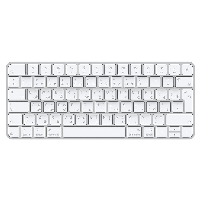 apple-magic-keyboard-arabic apple-magic-keyboard-arabic