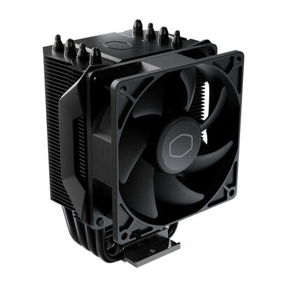 refrigeracion-de-cpu-hyper-411-nano