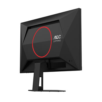 aoc-q24g4re-238-fast-ips-qhd-180hz-300cd-m2-1ms-hdmi20-dp14