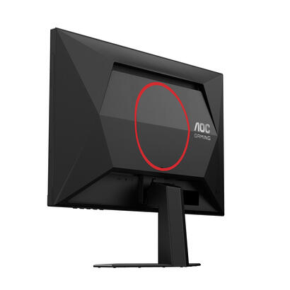 aoc-q24g4re-238-fast-ips-qhd-180hz-300cd-m2-1ms-hdmi20-dp14