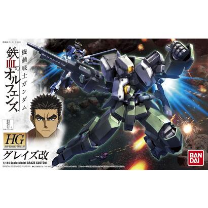 hg-1144-graze-custom
